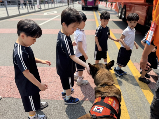 소방박람회 견학